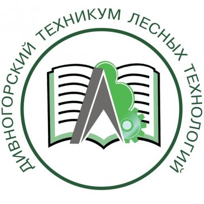 Красноярским школьникам рассказали о лесных професси