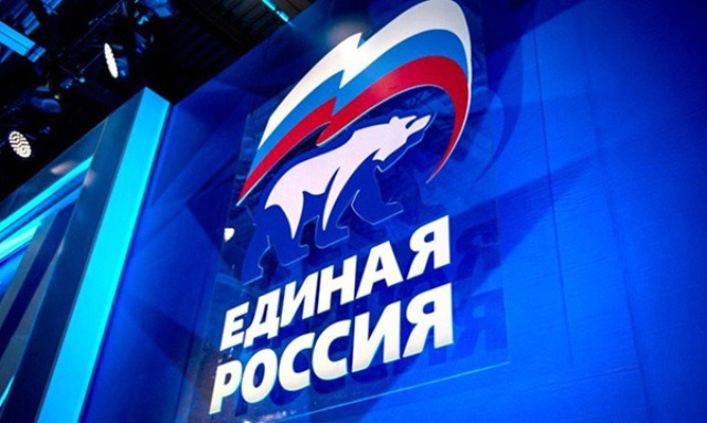 «Единая Россия» проводит дискуссии по обновлению партии
