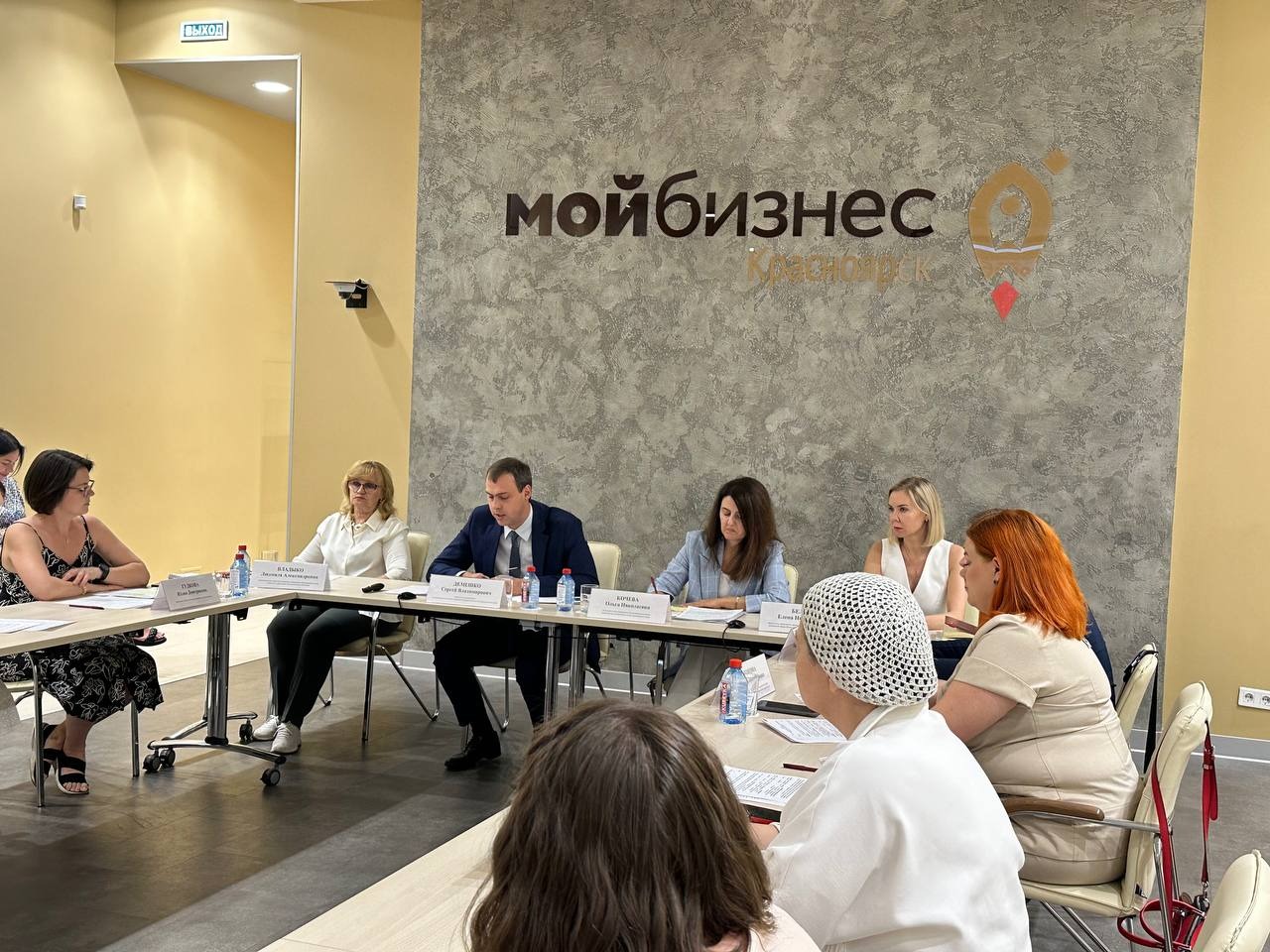 Социальное предпринимательство в Красноярском крае: пути улучшения условий для роста