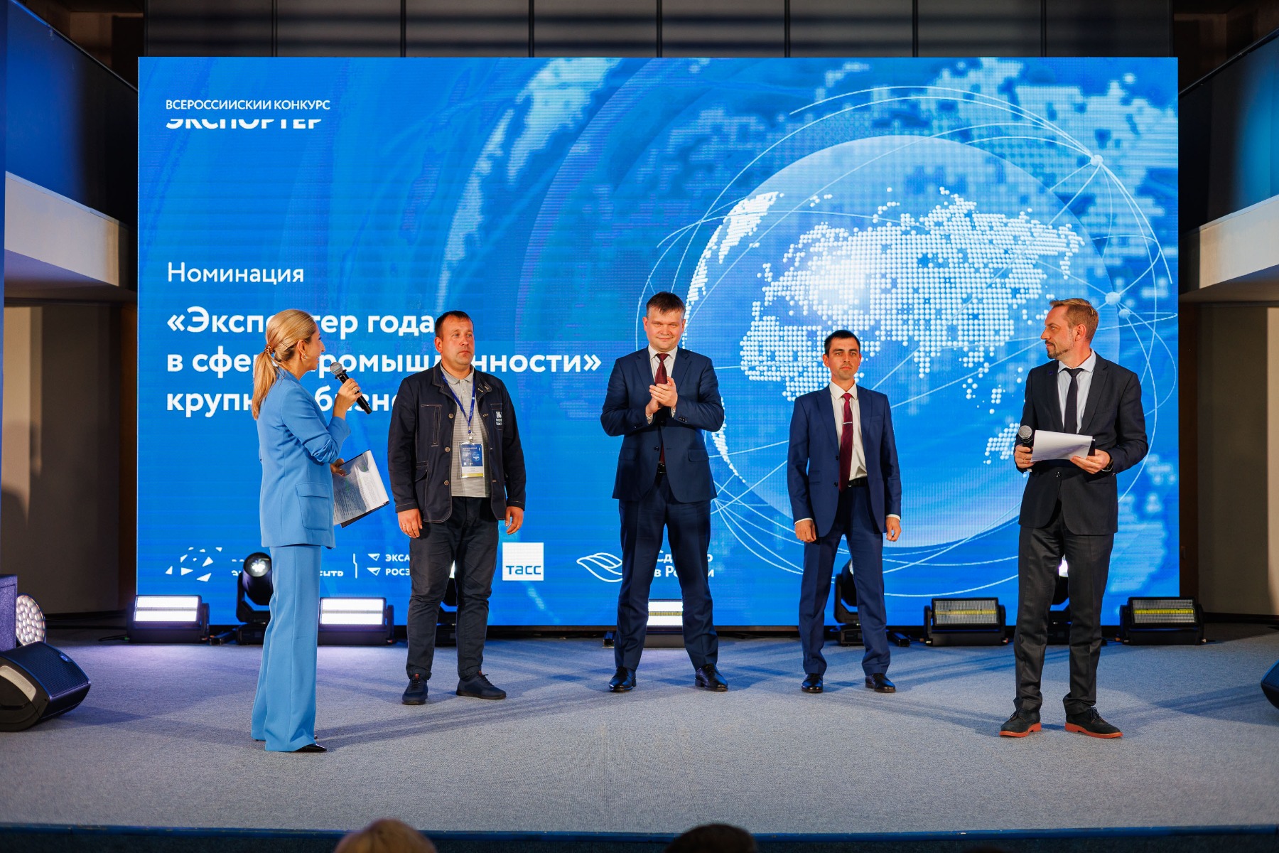 В Красноярске наградили лучших экспортёров Сибирского федерального округа