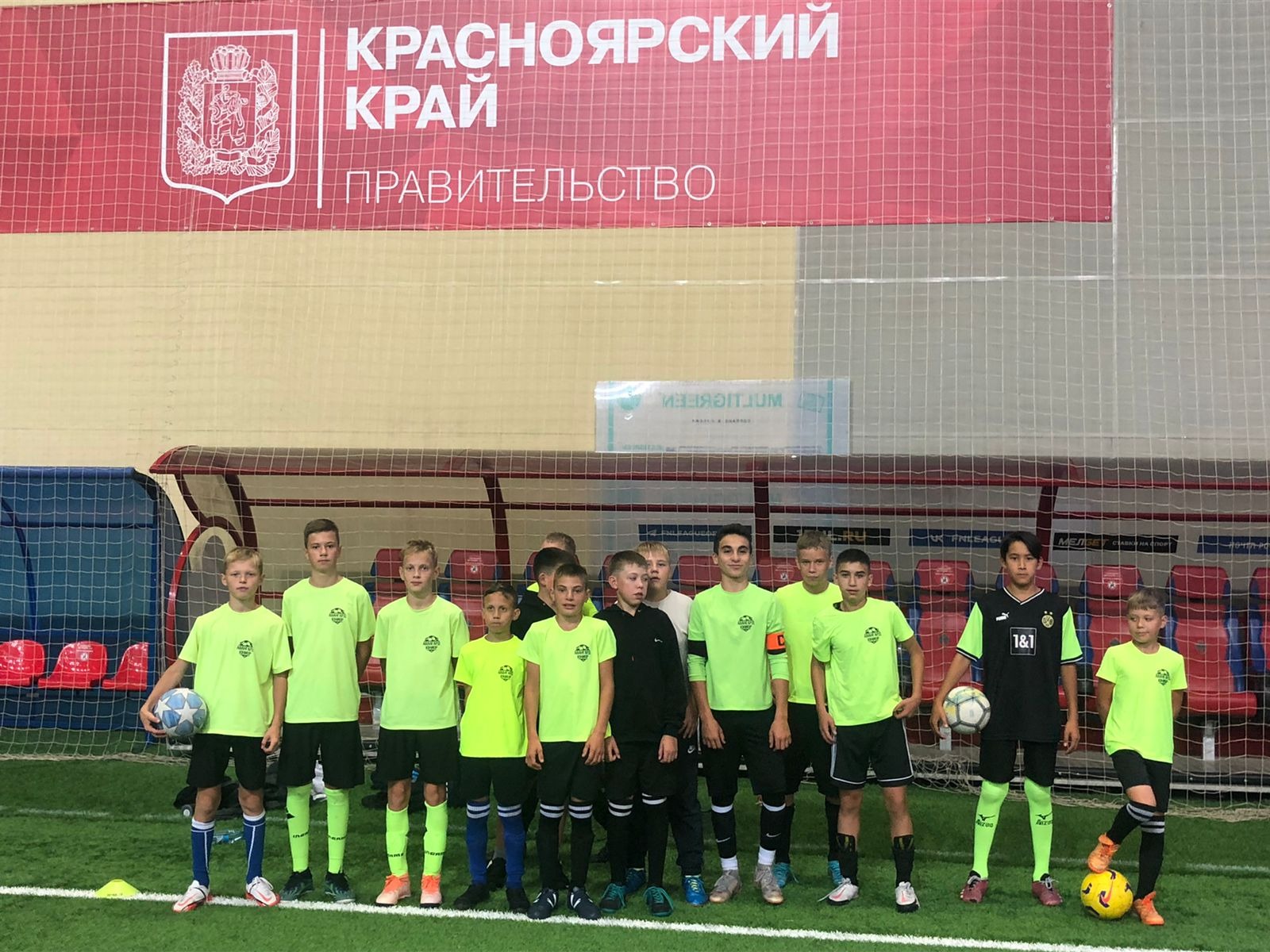 «Единая Россия» возвращает футбол во дворы