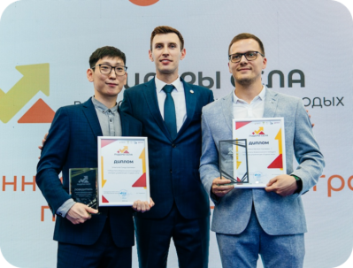 Всероссийский конкурс молодых управленцев «Лидеры села»