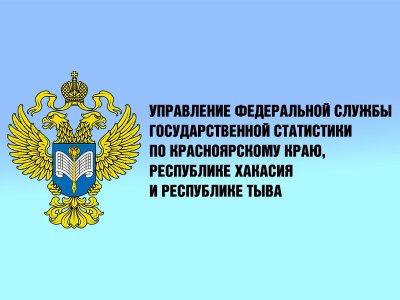 Портрет среднестатистического мужчины