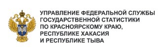 ОБ ОБОРОТЕ РОЗНИЧНОЙ ТОРГОВЛИ И ОБЩЕСТВЕННОГО ПИТАНИЯ В ЯНВАРЕ – ОКТЯБРЕ 2024 ГОДА
