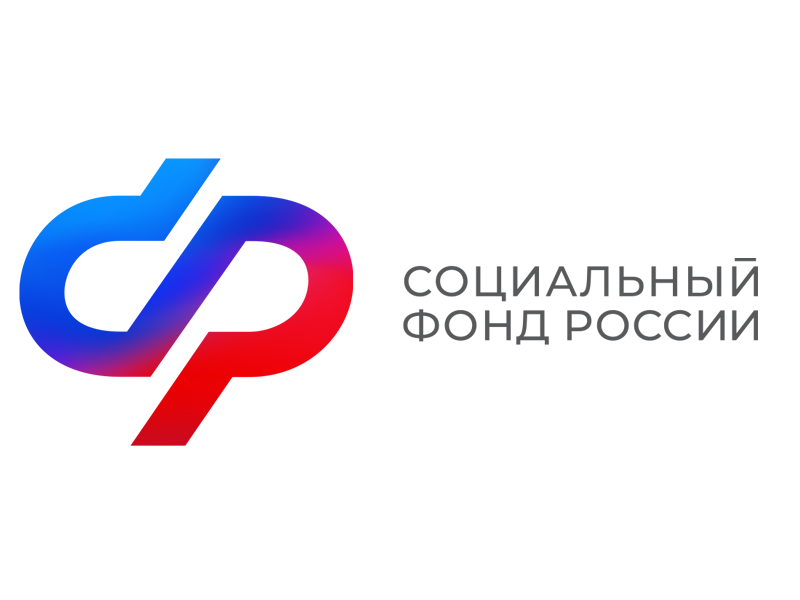 Более восьми тысяч самозанятых жителей региона добровольно уплачивают страховые взносы в Отделение СФР по Красноярскому краю для формирования будущей пенсии