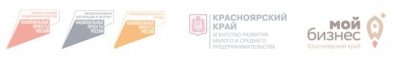 В Красноярском крае более 100 тысяч женщин ведут деятельность как ИП или самозанятая